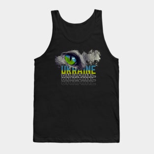 Ukraine Typhography Tank Top